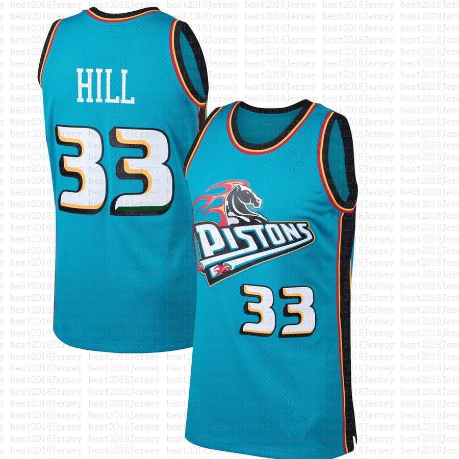 Jersey Mesh Retro