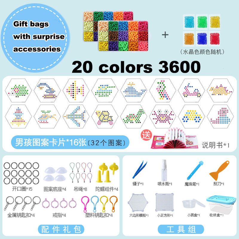 Boy 20colors 3600