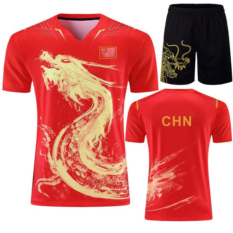 1 red set flag chn