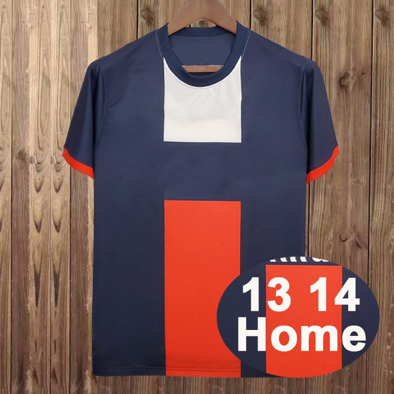 FG9413 2013 2014 Home