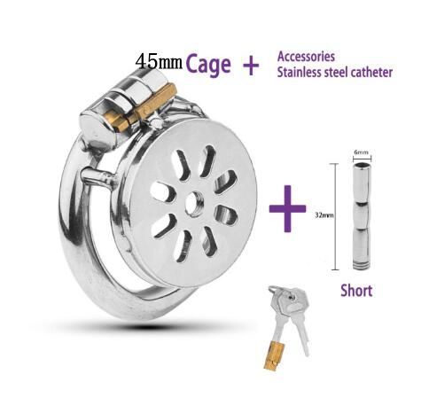 45mm Cage Short