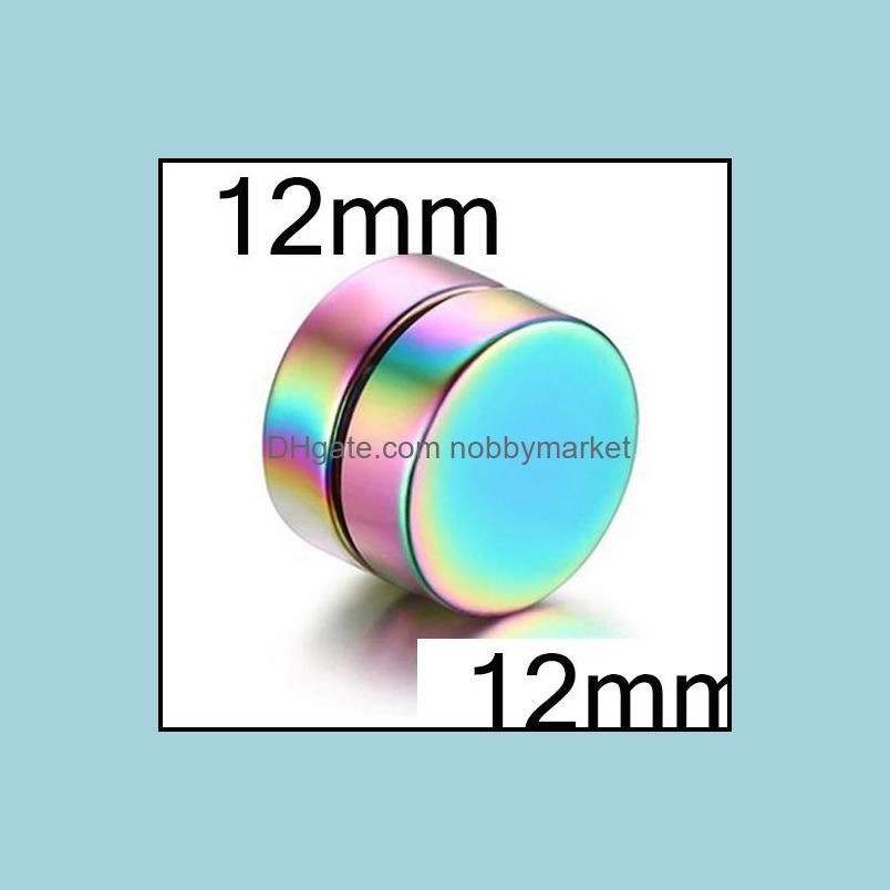 12Mm Rainbow