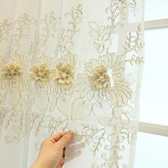 Tulle Curtain