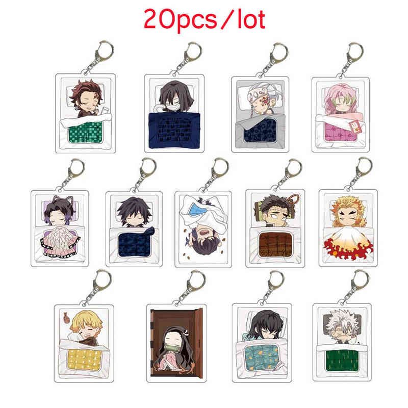 20pcs19