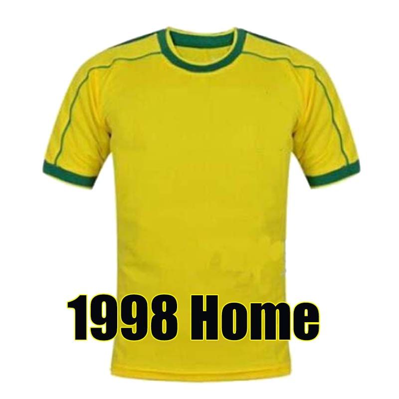 Baxi 1985 Home