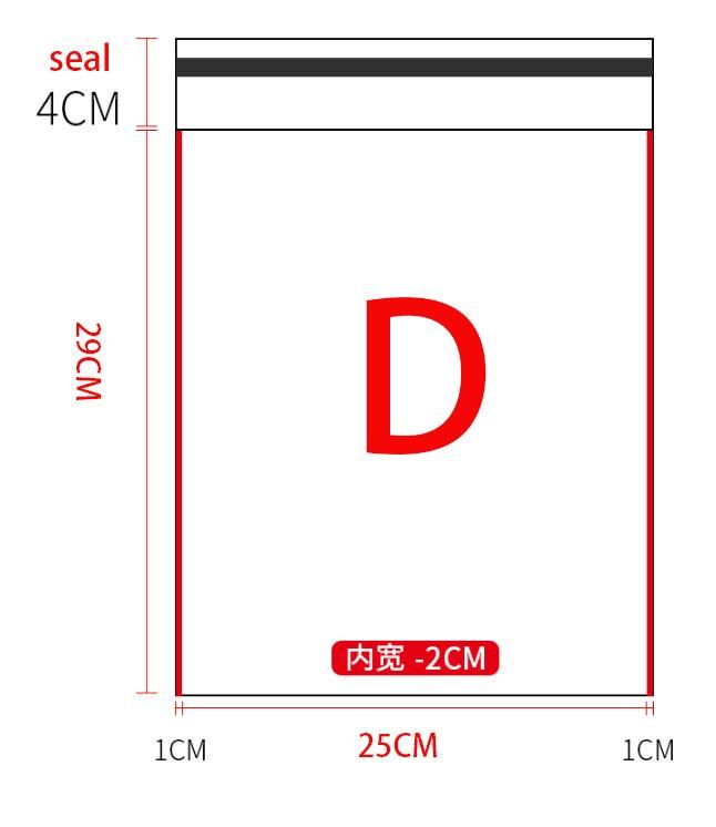 D 20 stcs