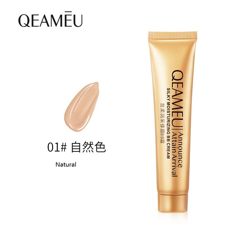 BB Cosmetic Cream3