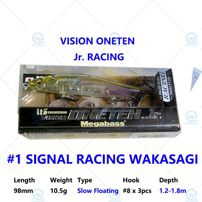 1 Signal Ra Wakasagi-Oneten Jr