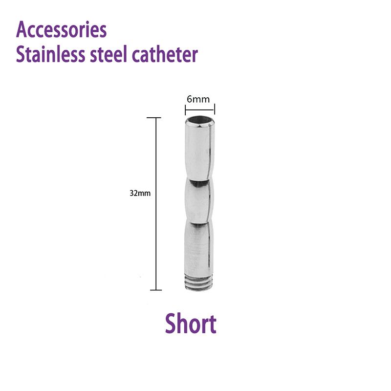Short Catheter