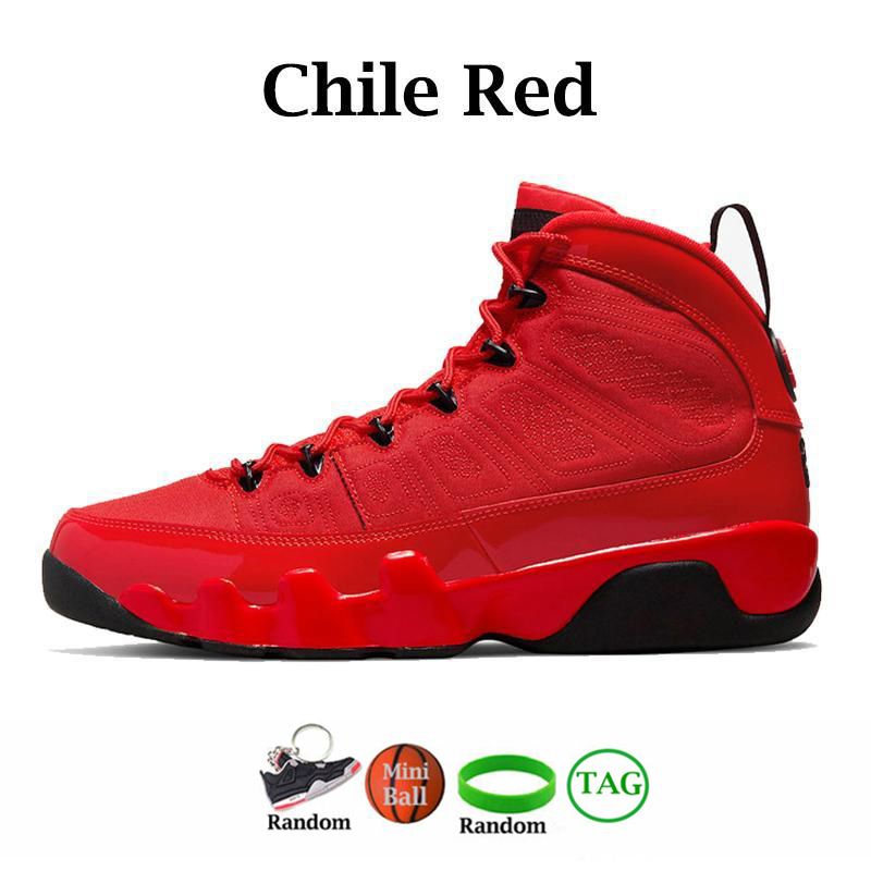 1 تشيلي الأحمر