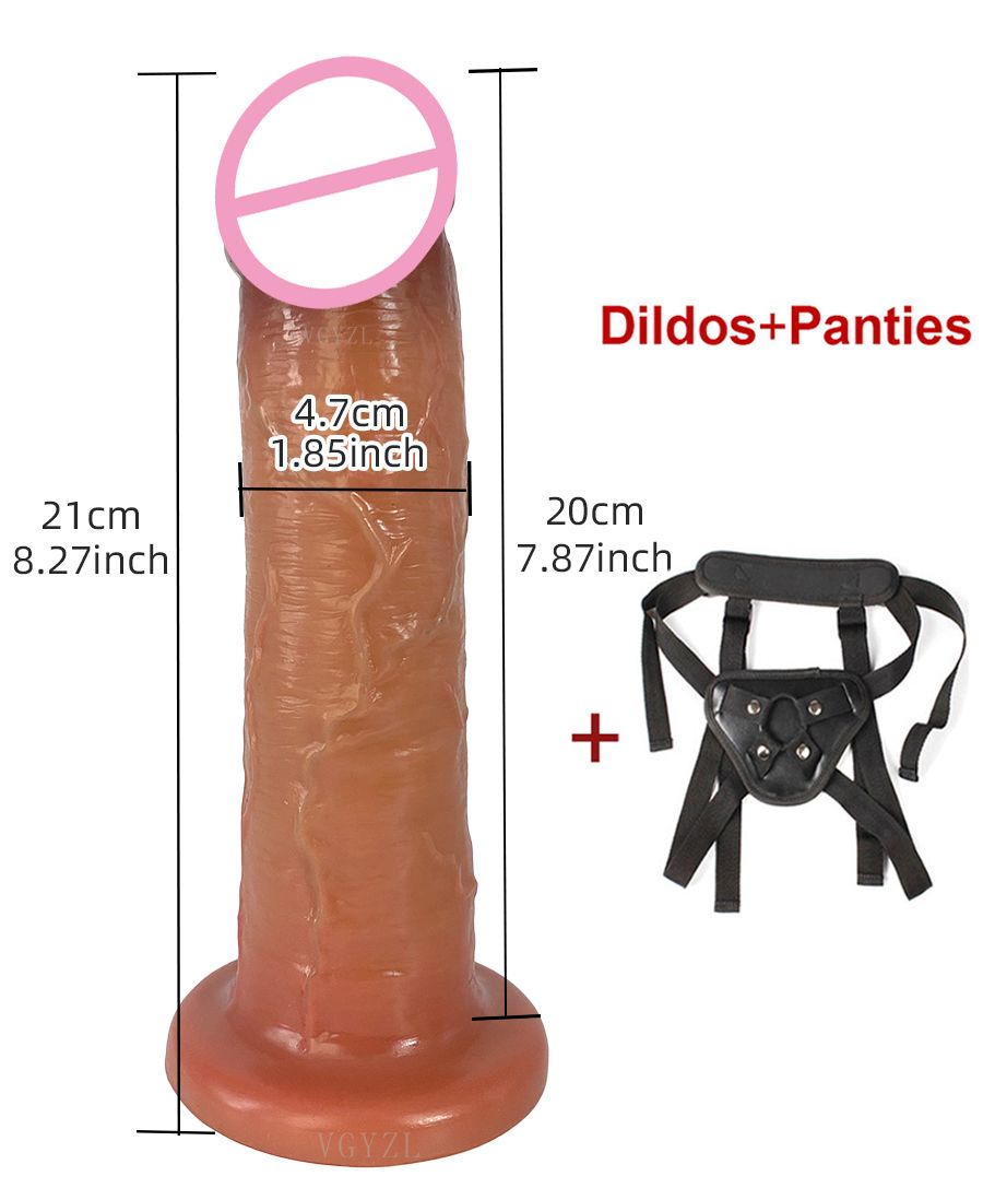 210mm Wiht Panties