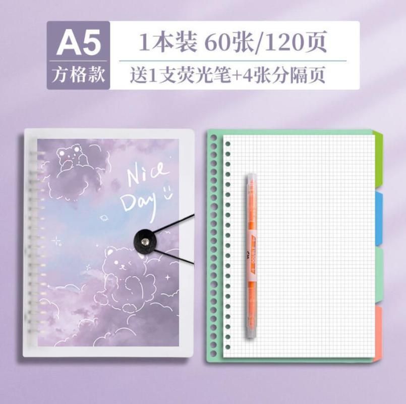 A5 체크 무늬 -60P-A.