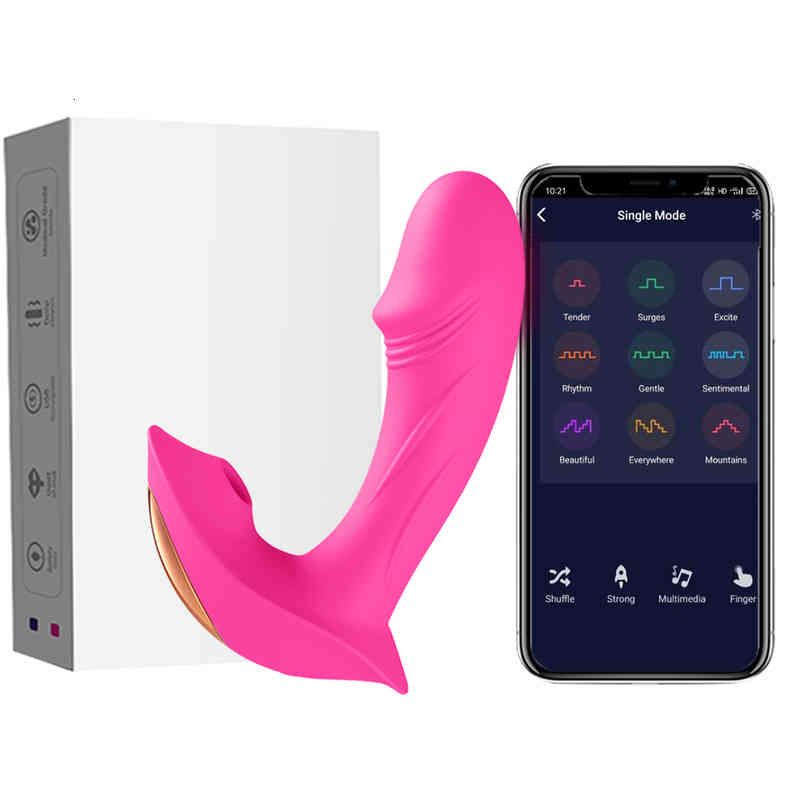 App Vibrators