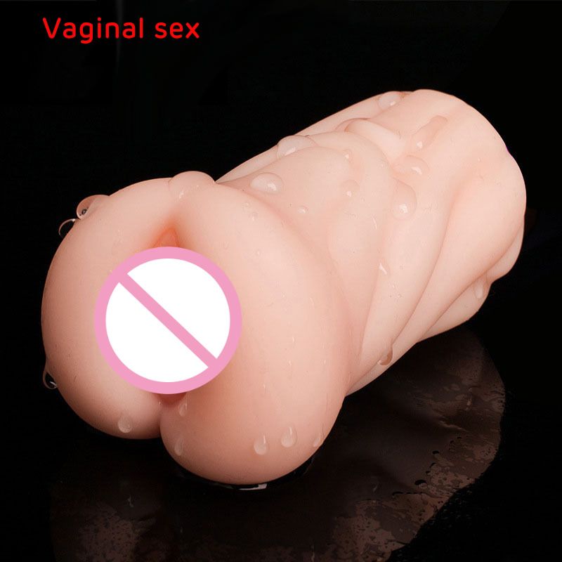 Vaginal