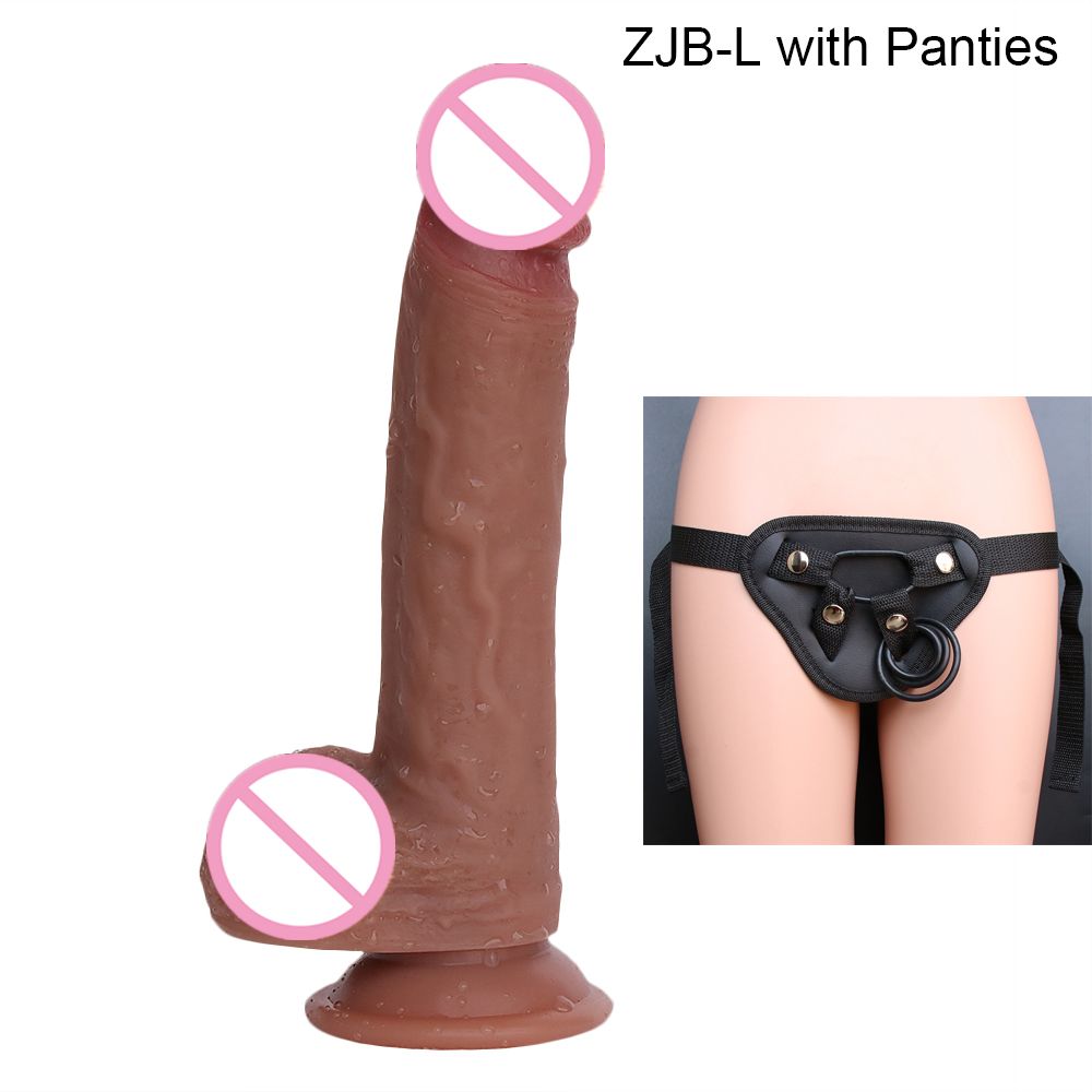 ZJB-L avec des culottes