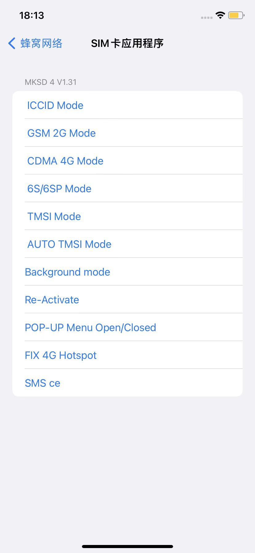 MKSD4 MKSD Black Sim Glue Sticker Chip Unlock Sim IOS15.X 15.6 Ip13 12 11  Pro Max Xs 8 7 7s 6 5S SE / PLUS USA MEXICO JAPAN GV ULTRA From W_cicada,  $1 | DHgate.Com