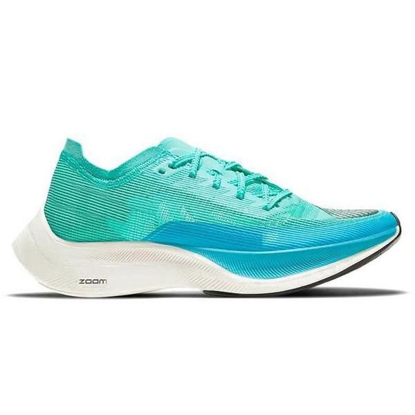 vaporfly pegasus