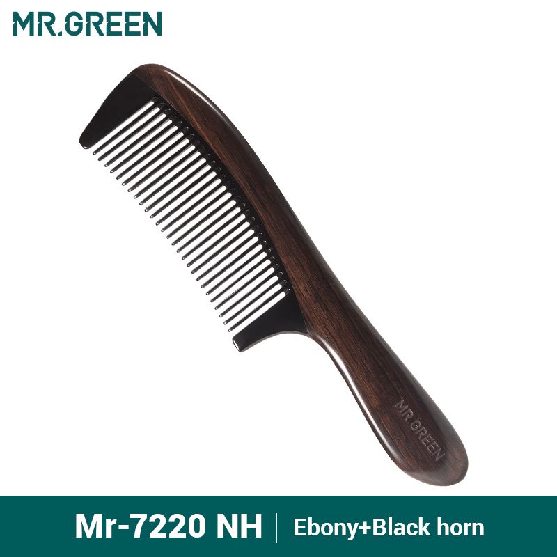 MR-7220NH