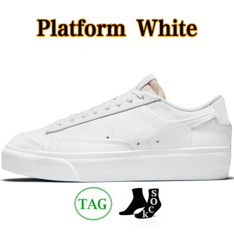 Platform White