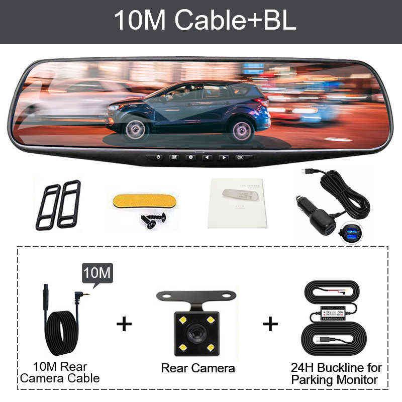 10m Kabel BL USB-No TF Karta