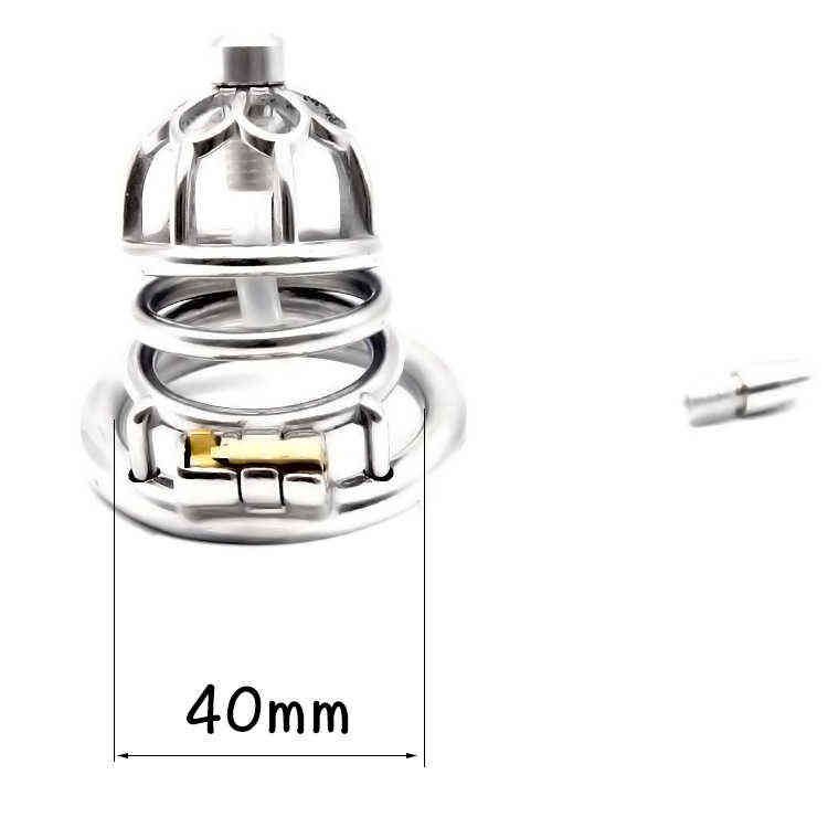 40mm Ring + Catheter