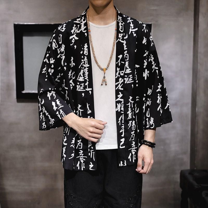 Black Kimono Shirt