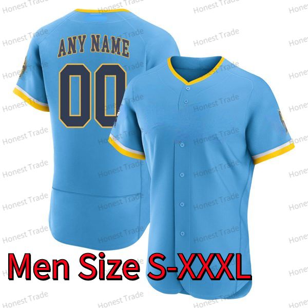 Men City Jersey, Flex