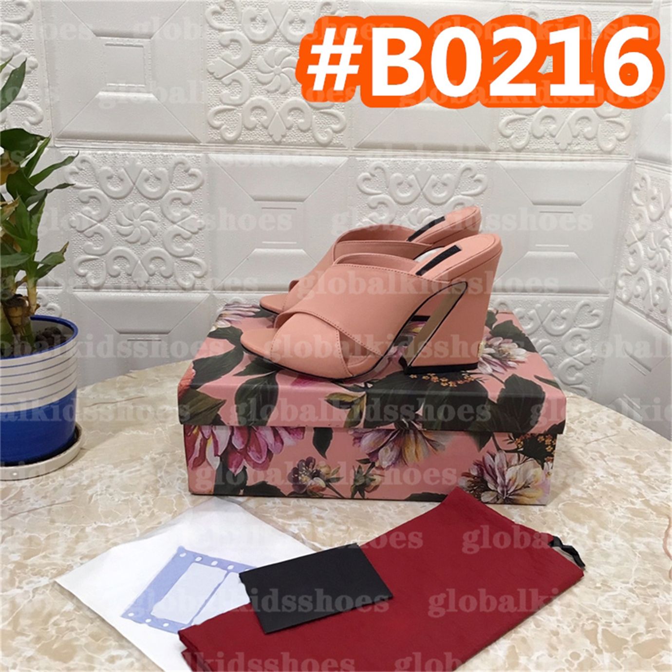 #B0216