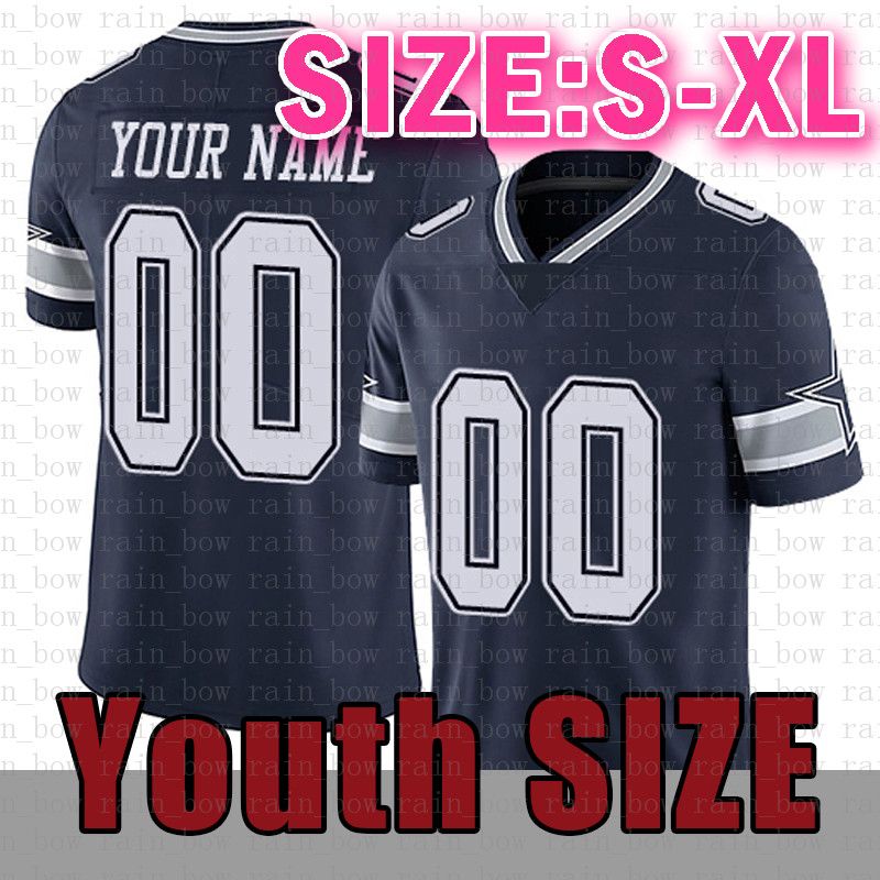 حجم الشباب S-XL (NZ)