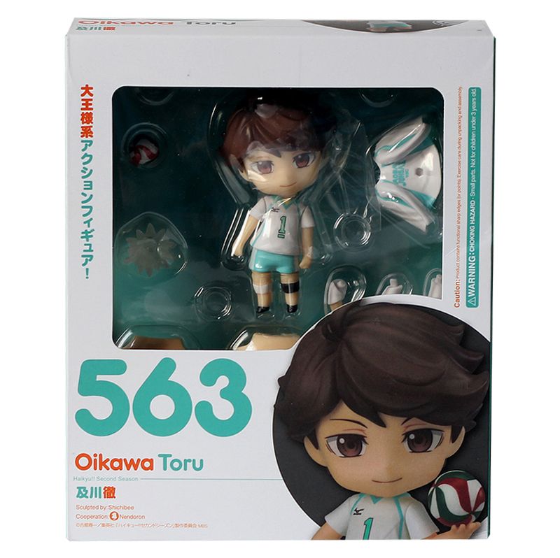 563 Oikawa con scatola