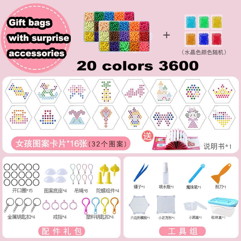 Girl 20colors 3600