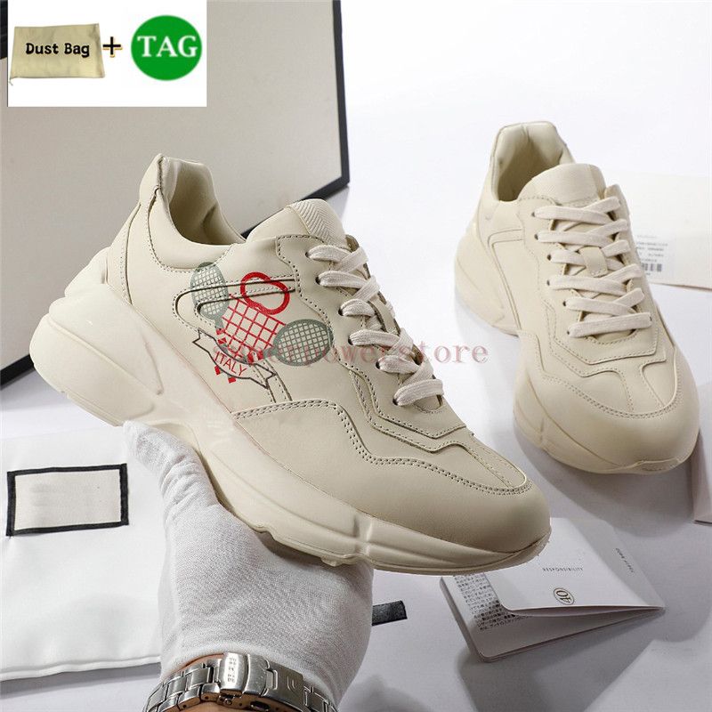 01 Wydrukowano czerwony tenis