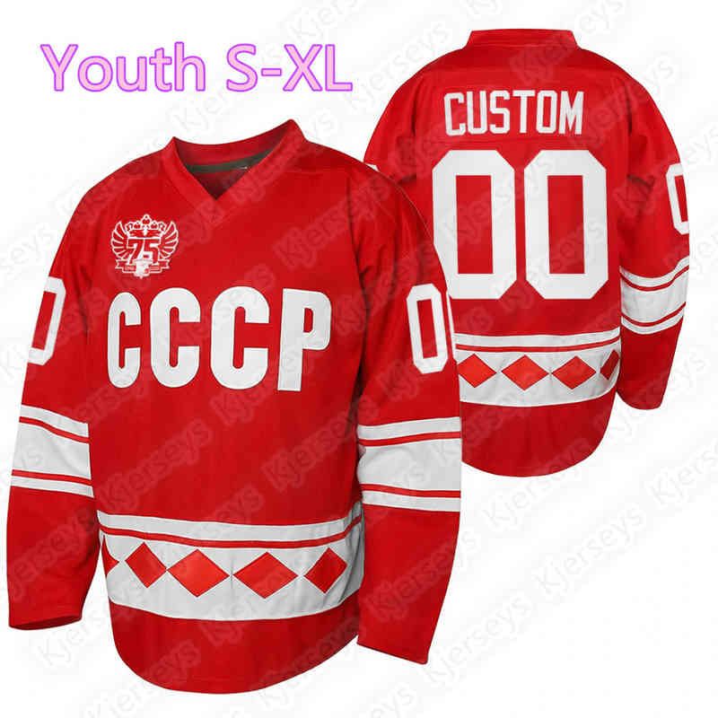 Youth S-xl