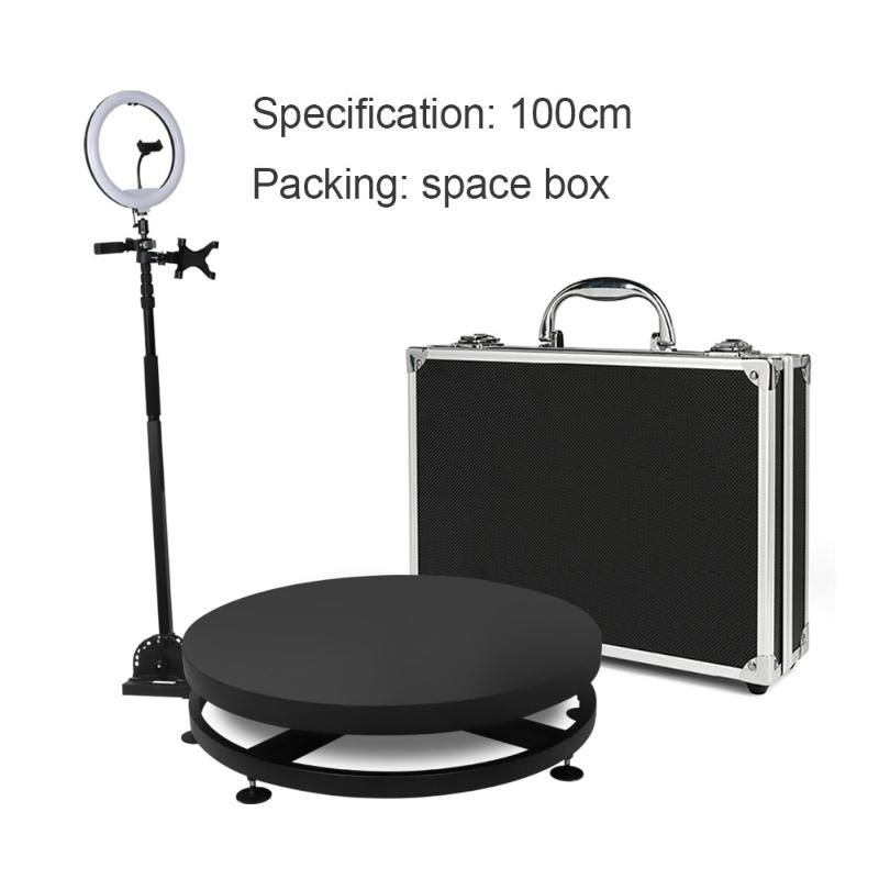 Space Box-100cm