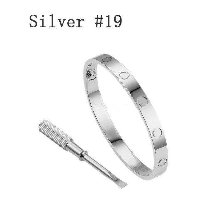 silver 19cm
