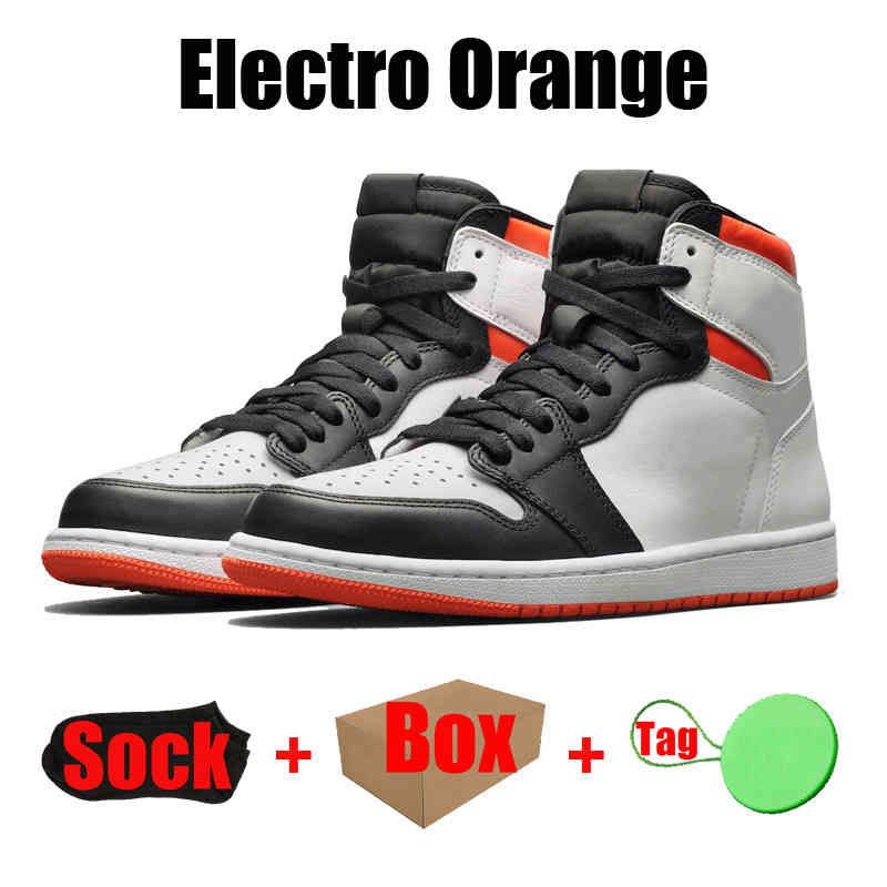 #7 Electro Orange