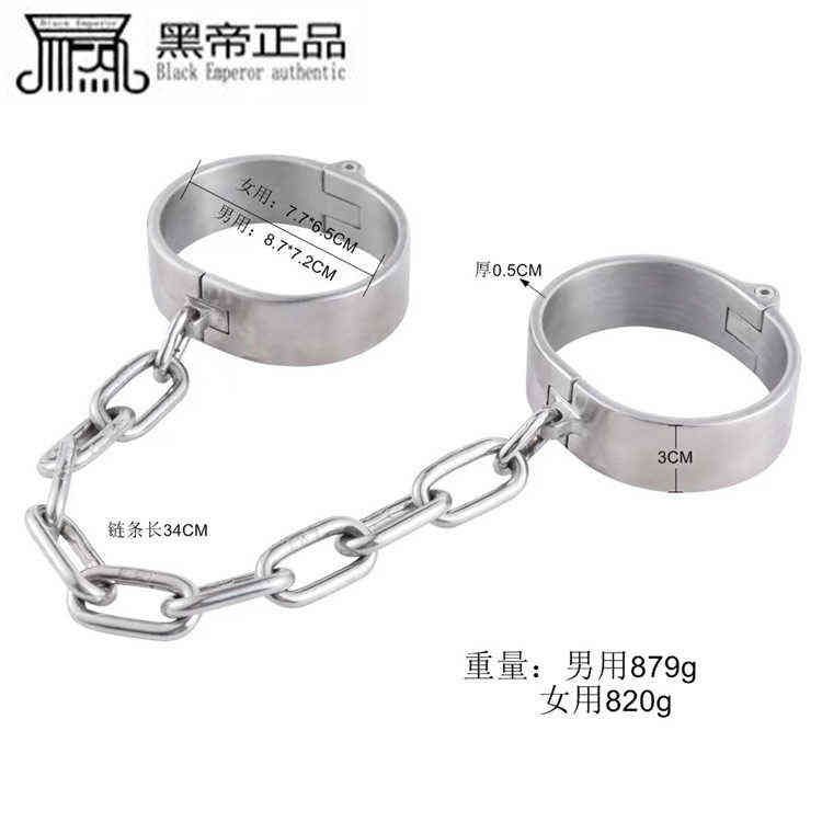 Screw Stainless Steel Foot Cuffs - Wom