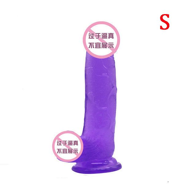 s Purple 15cm