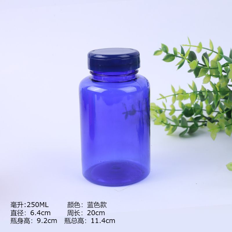 250ml bleu