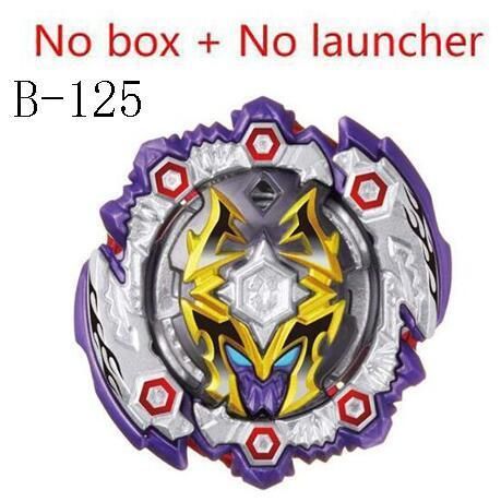 B125 geen launcher