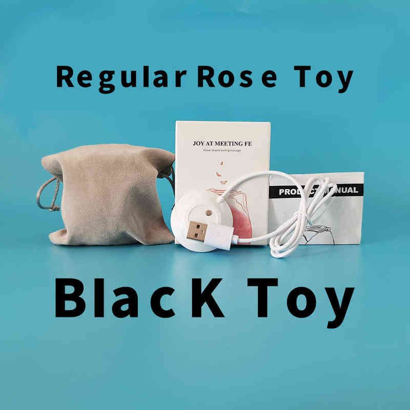 Vanlig Rose Toy Black-Other