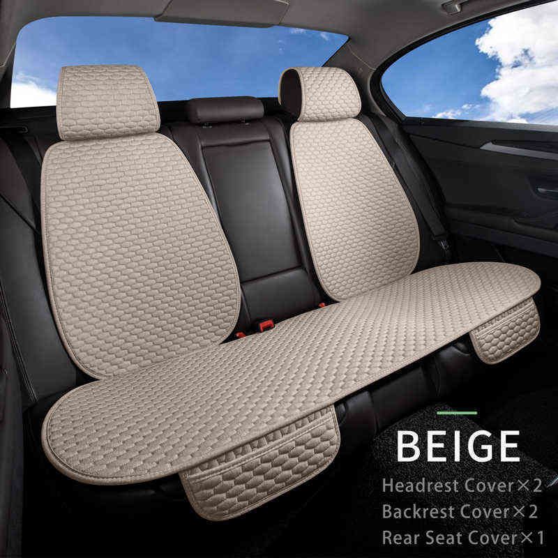 Beige-1 Set Rear