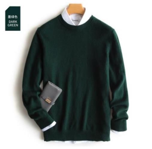 Dark green o-neck