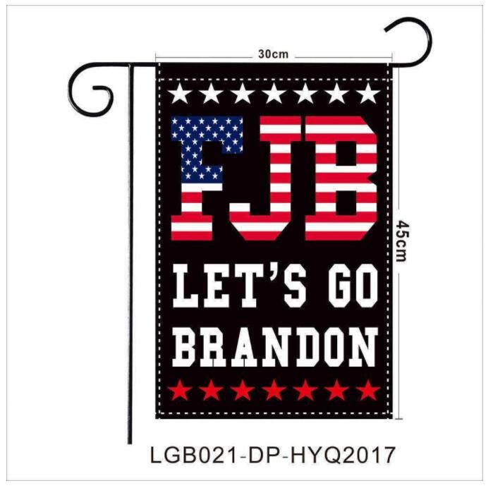 LGB021-DP-HYQ2017