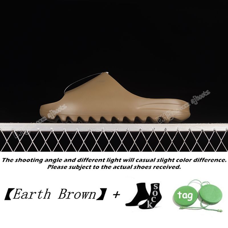 9# Earth Brown