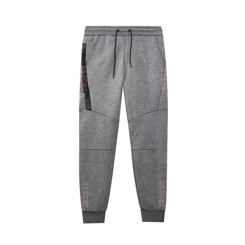 Pantsdeep Gray