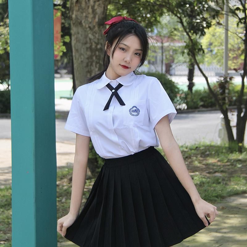 Black Skirt Set