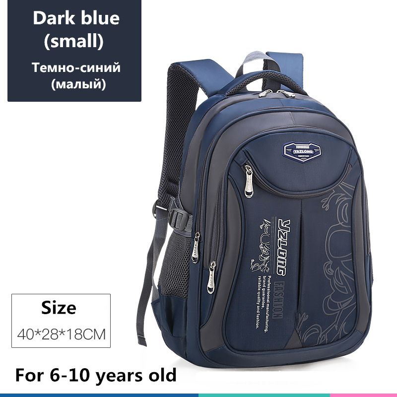 Small-dark Blue