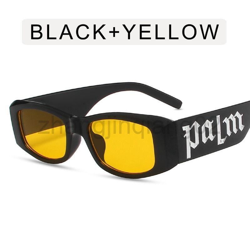 Bright Black Yellow