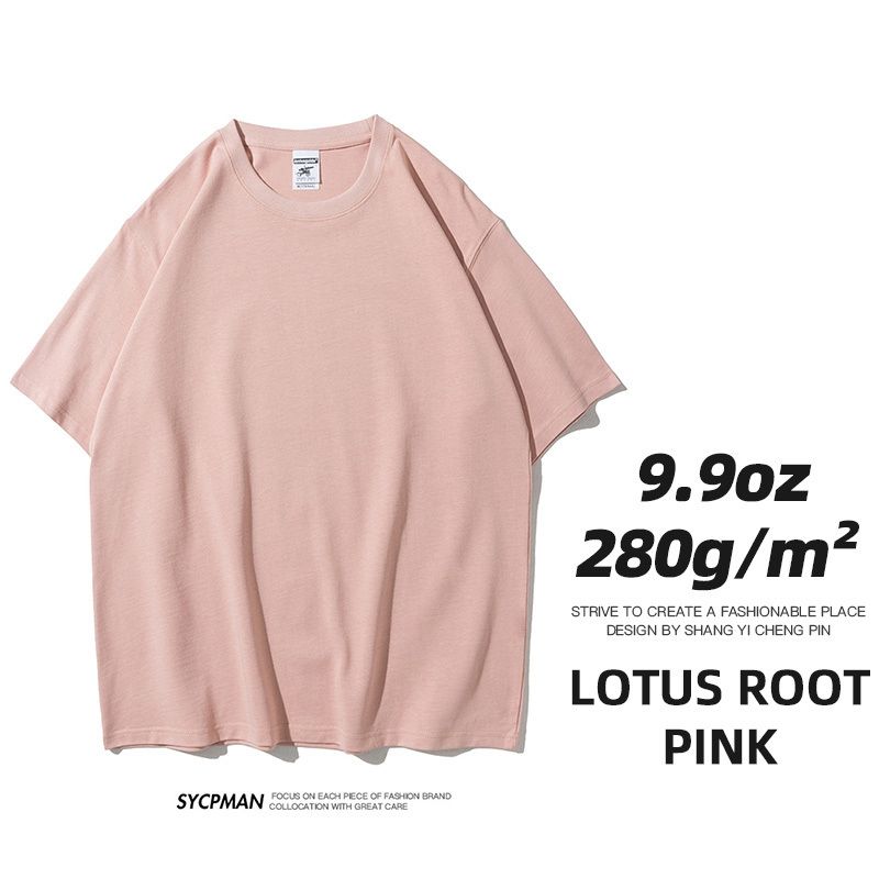 Lotus Root Pink